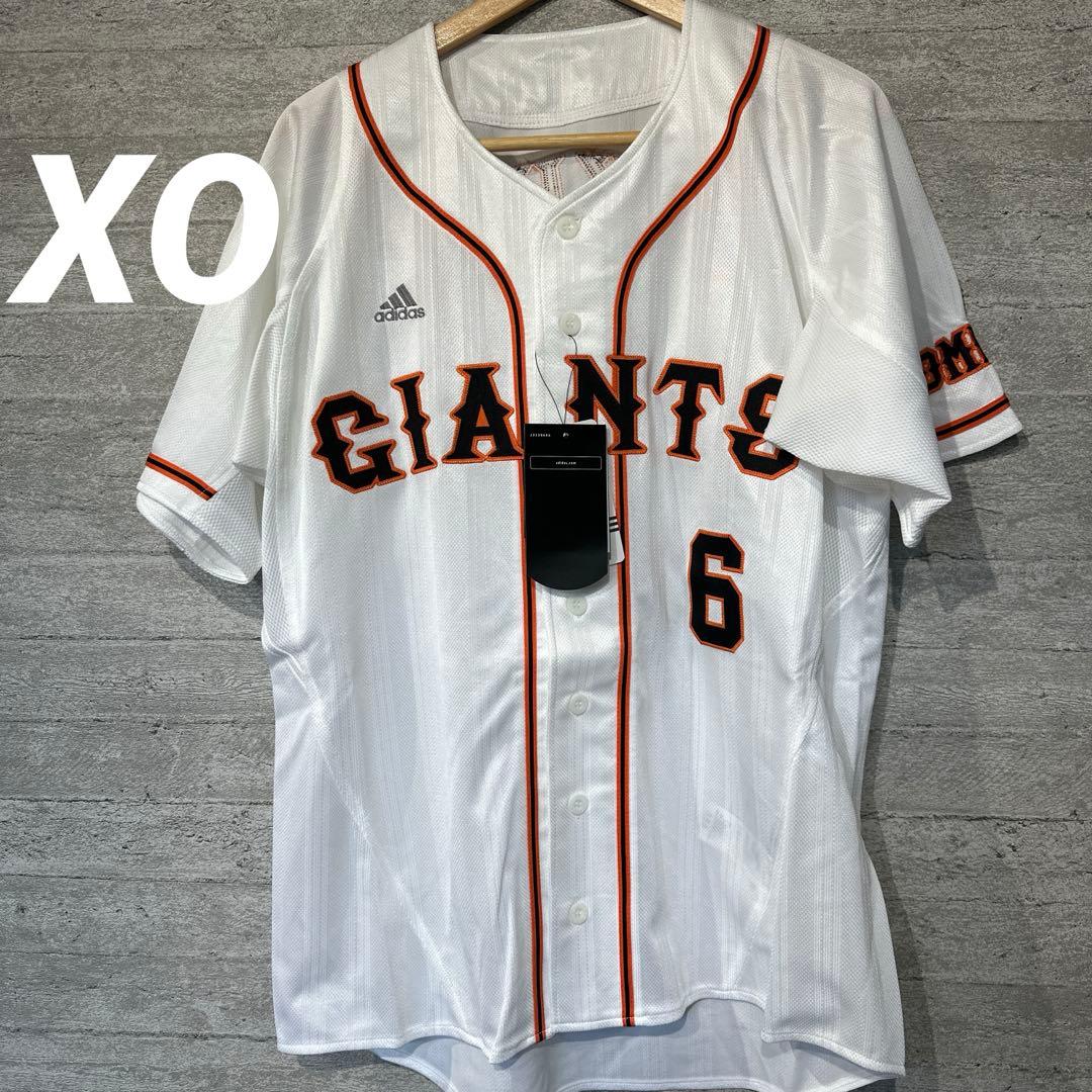 【希少品】【新品未使用】プロコレ　NPB ジャイアンツ　小久保　ユニフォーム