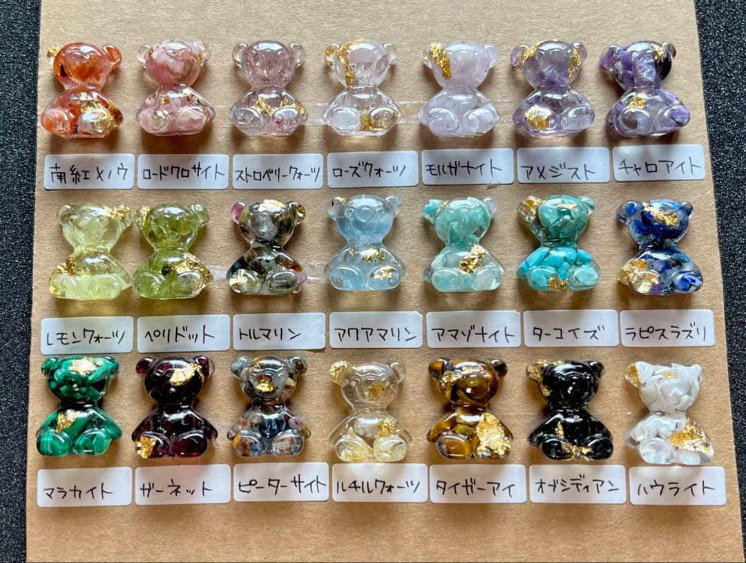 サリバンページ