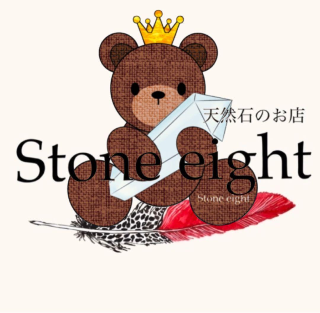 サリバンページ