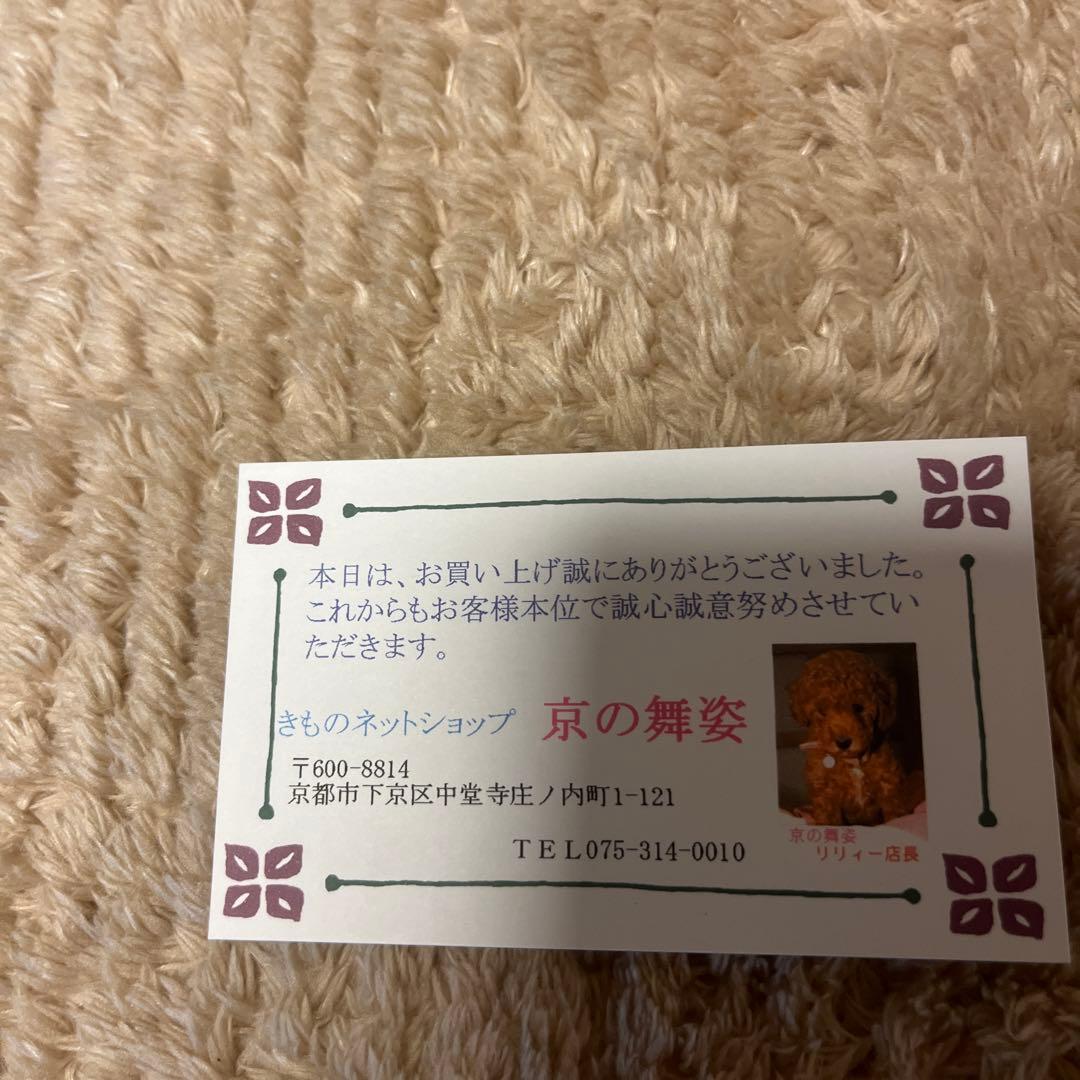 七五三用着物フルセット京の舞姿/箱入り/着画あり/5歳