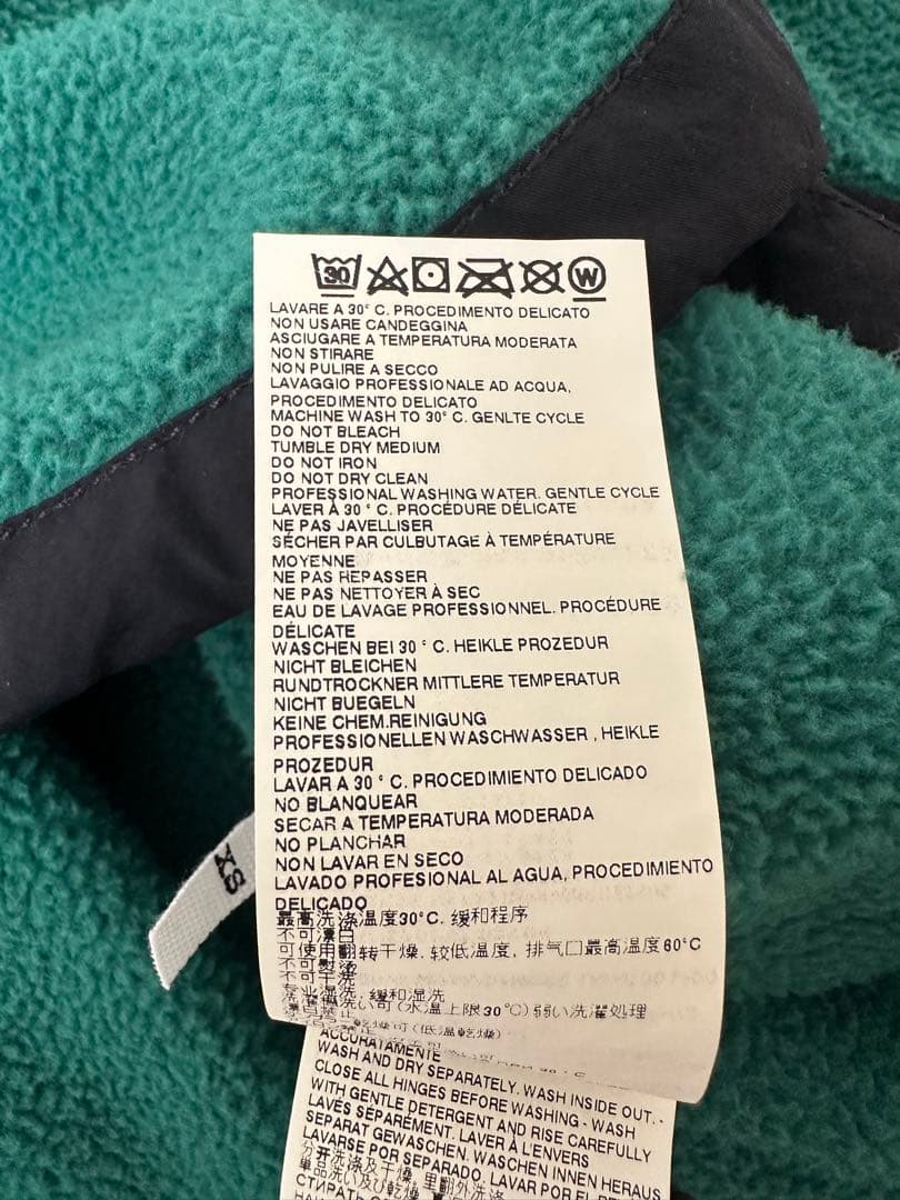 専用　横取り禁止です　エムエムシックス ノースフェイス