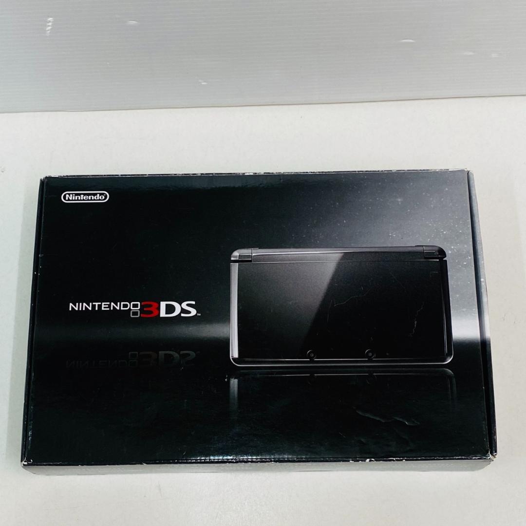★未使用品★極美品ニンテンドー3DS コスモブラック【生産終了】訳