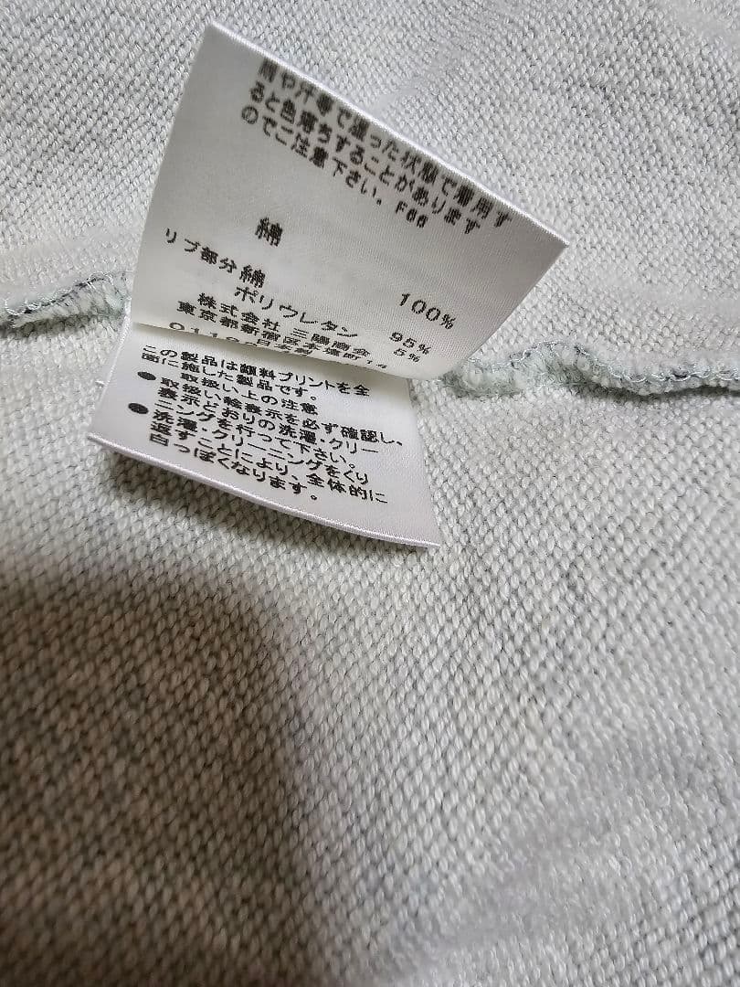 希少淡い水色BURBERRY ブルーレーベル ノバチェック フルジップジャケット