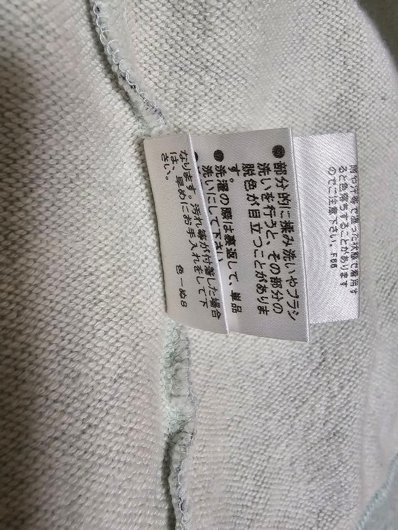 希少淡い水色BURBERRY ブルーレーベル ノバチェック フルジップジャケット