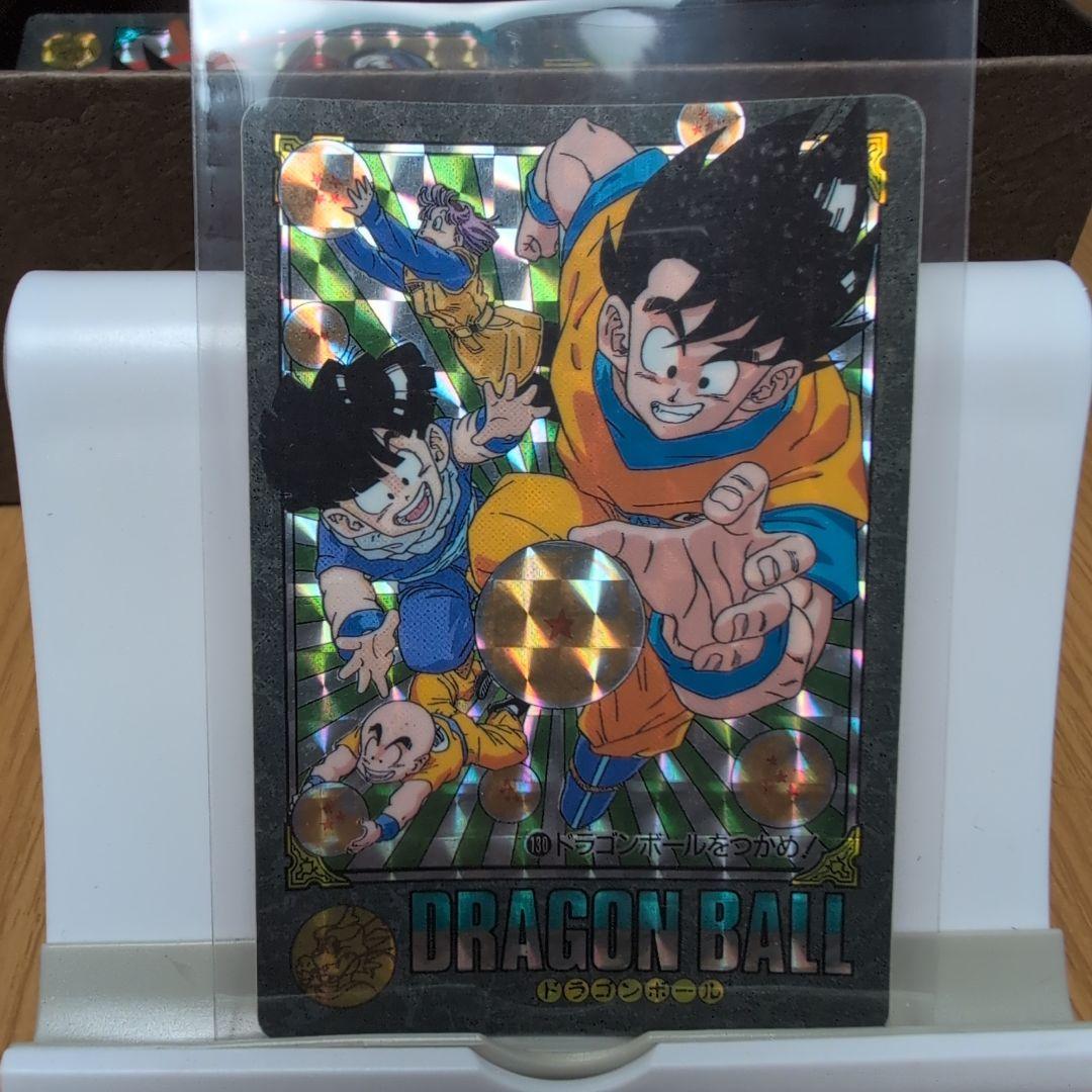 ドラゴンボール ビジュアルアドベンチャーカード 1992年製