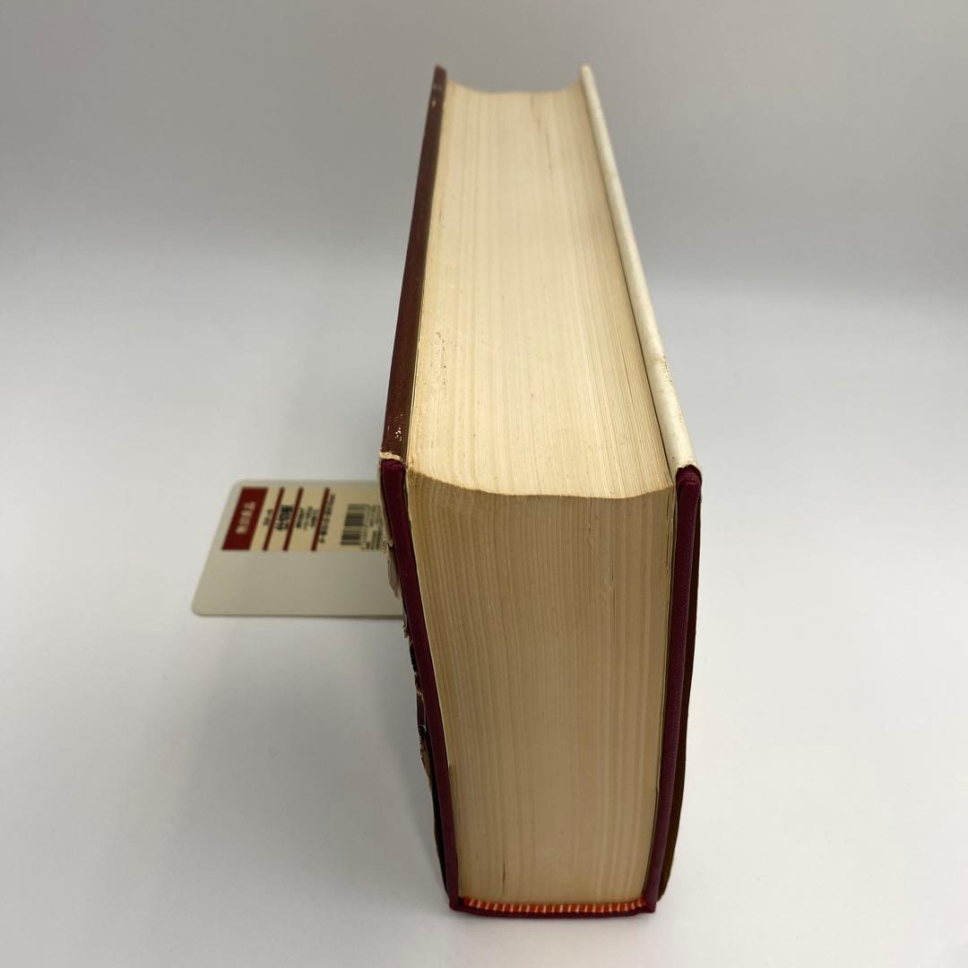 洋書 Roman Jakobson Selected Writings II