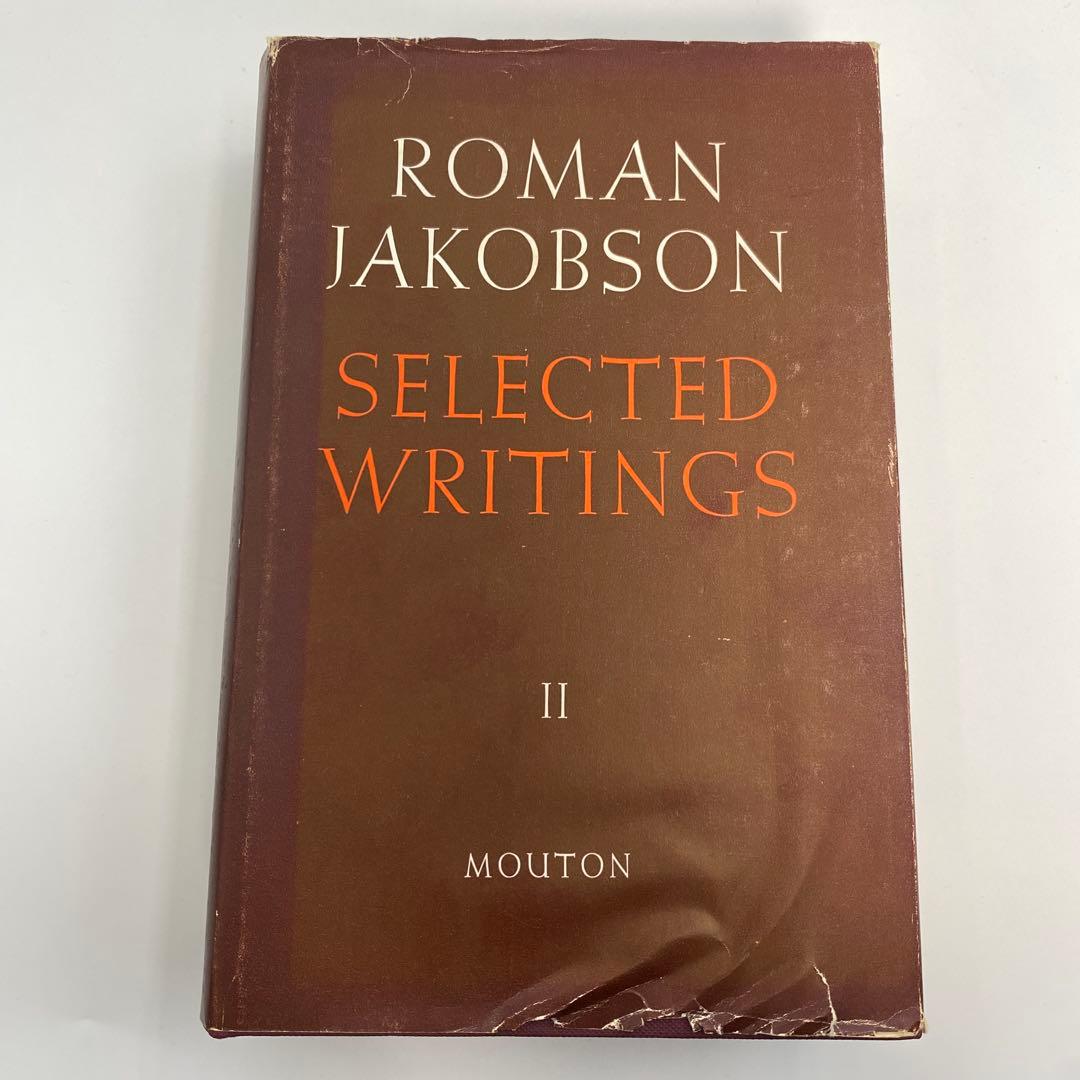 洋書 Roman Jakobson Selected Writings II
