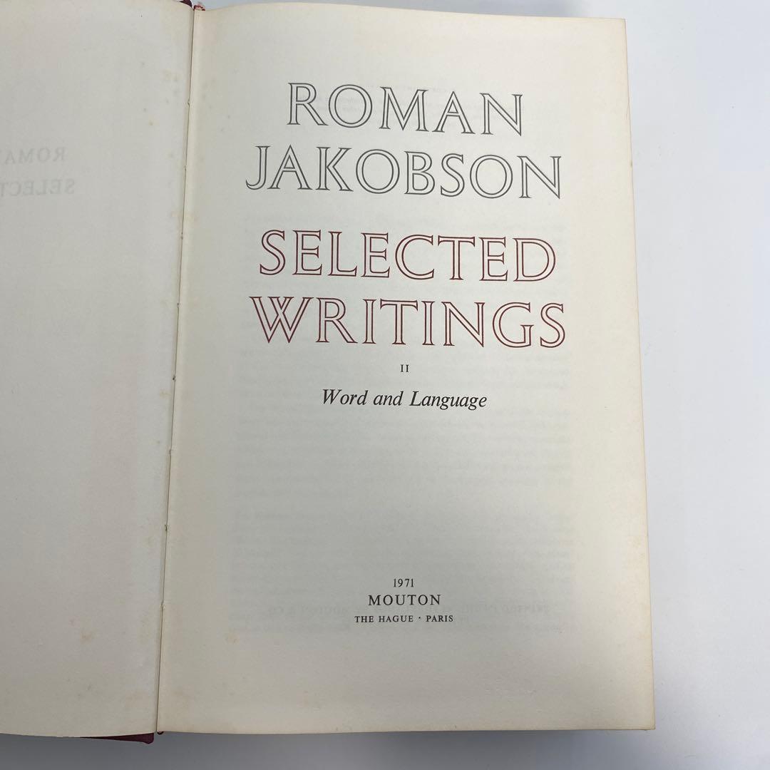 洋書 Roman Jakobson Selected Writings II