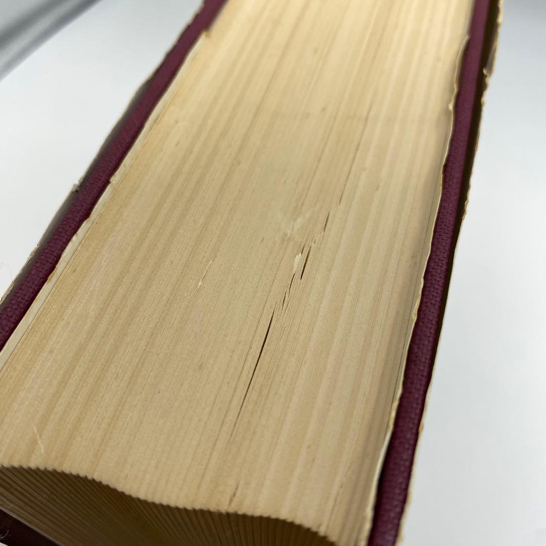 洋書 Roman Jakobson Selected Writings II