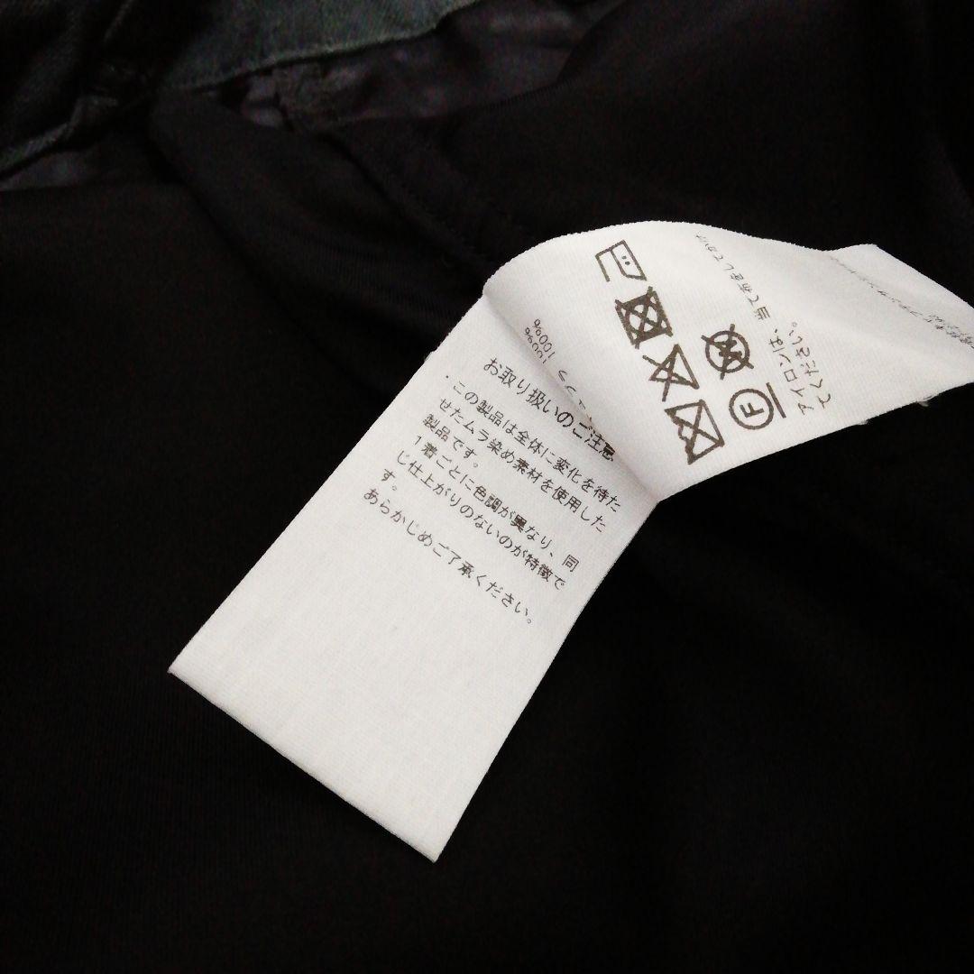 新作　キャプテンサンシャイン　ウールベイカーパンツ auberge comoli