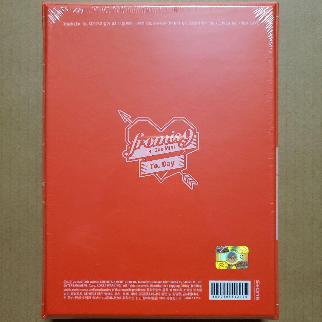 fromis_9 To. Day (D-Day ver.) 廃盤CD 新品未開封