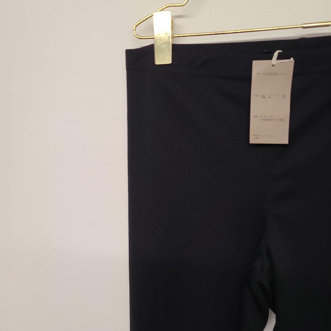 AD2021 COMME des GARCONS　HOMME PLUS レギンス