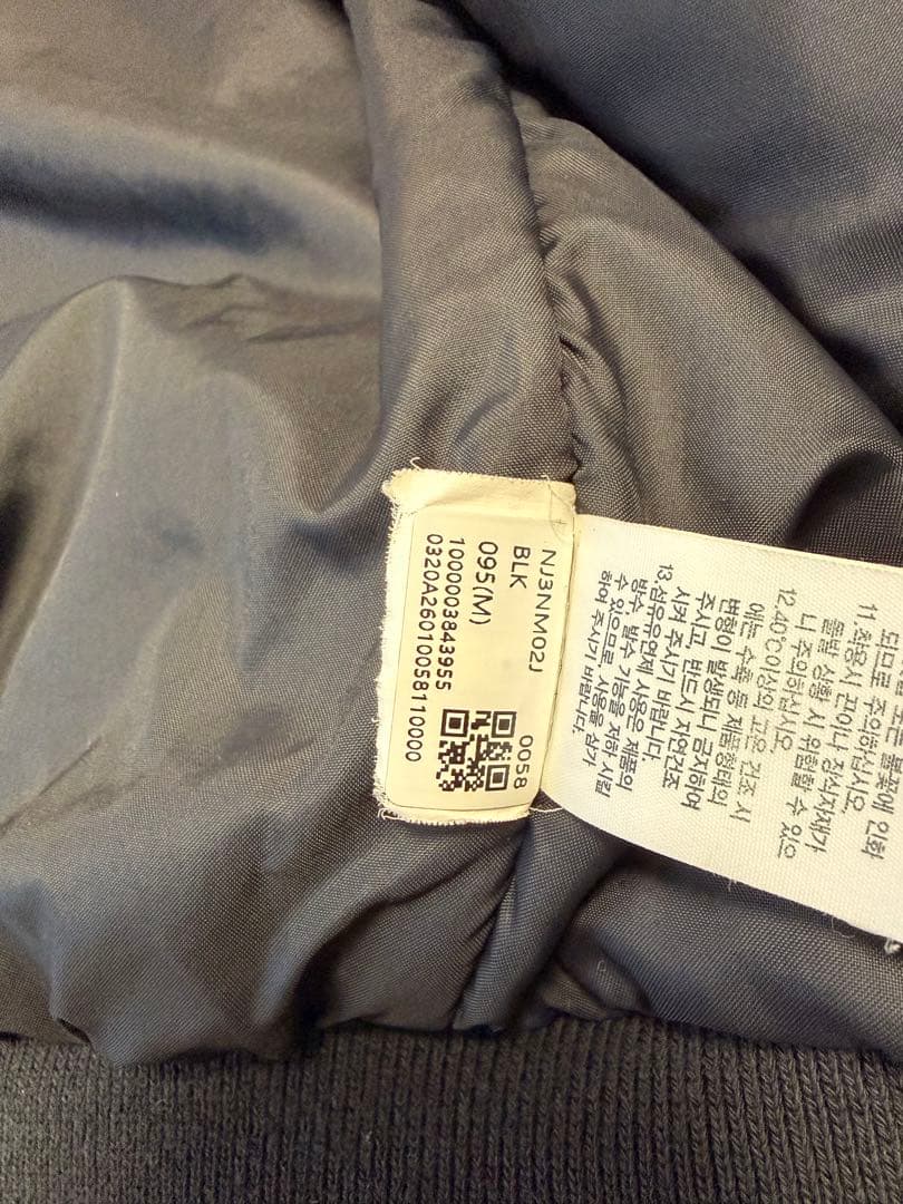 THE NORTH FACE MA-1ジャケット