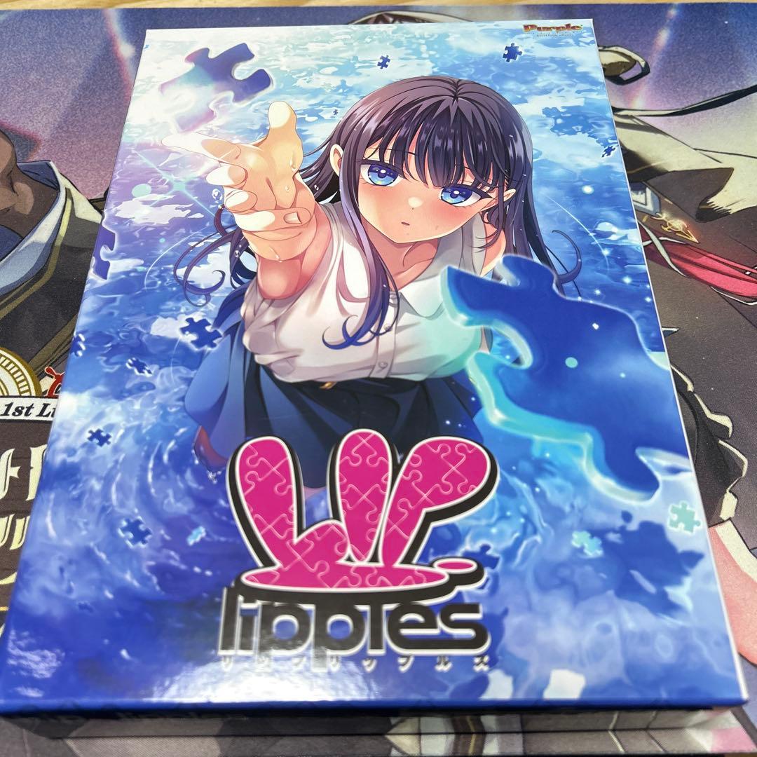 Rakutao公式アカウント01専用 リップリップルズ　ムーン・ゴースト