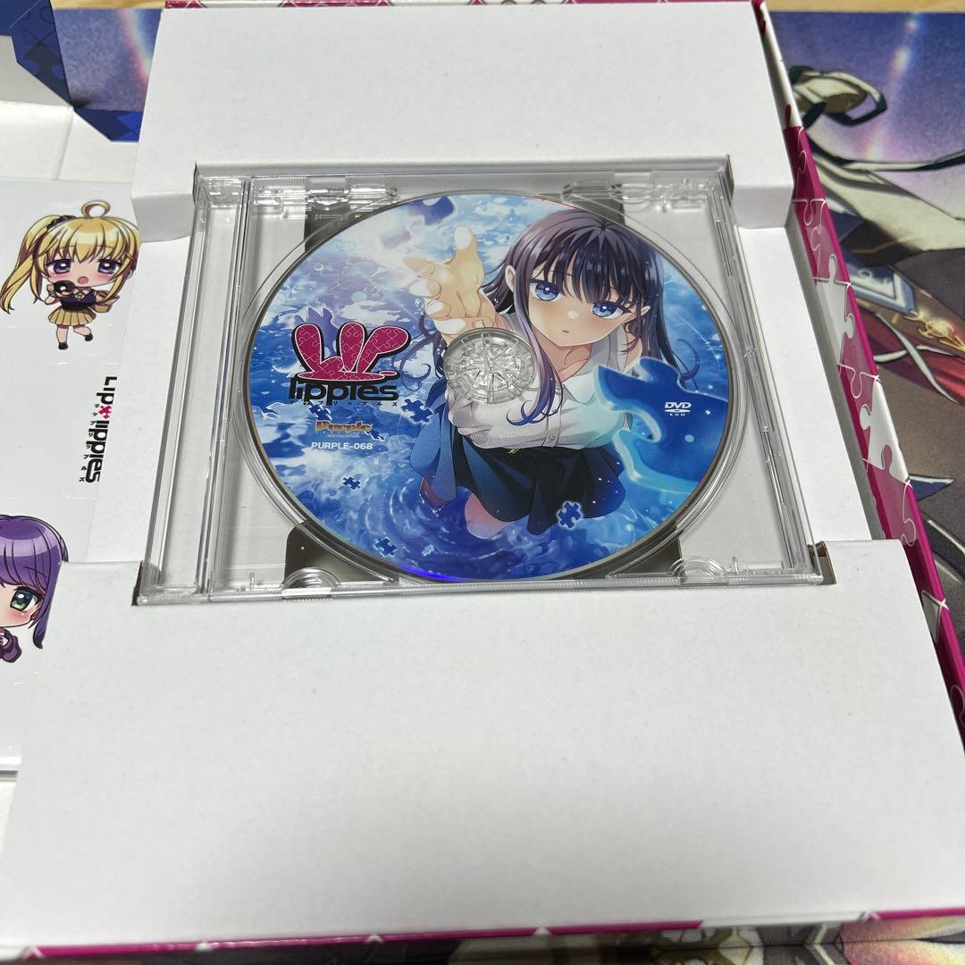 Rakutao公式アカウント01専用 リップリップルズ　ムーン・ゴースト