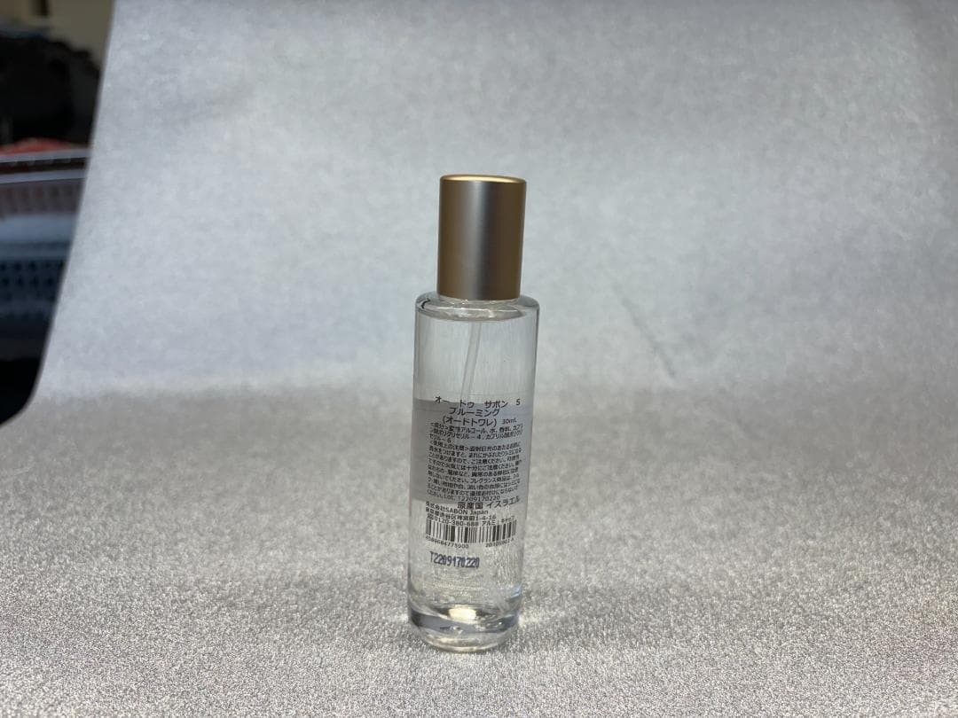 SABON　Sakura　Bloom　ブルーミング　4点セット