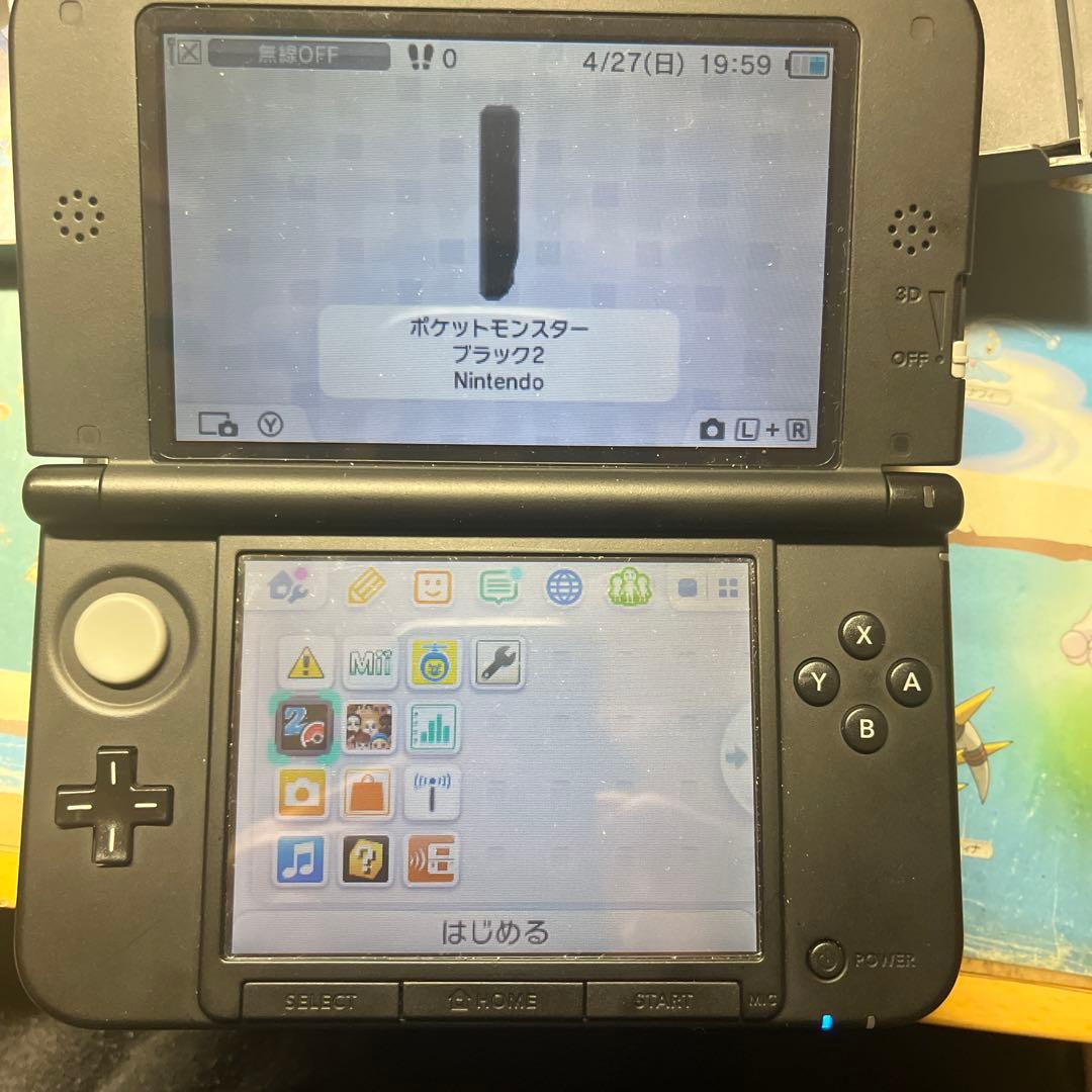 ds ポケットモンスター ブラック2 &ソウルシルバー