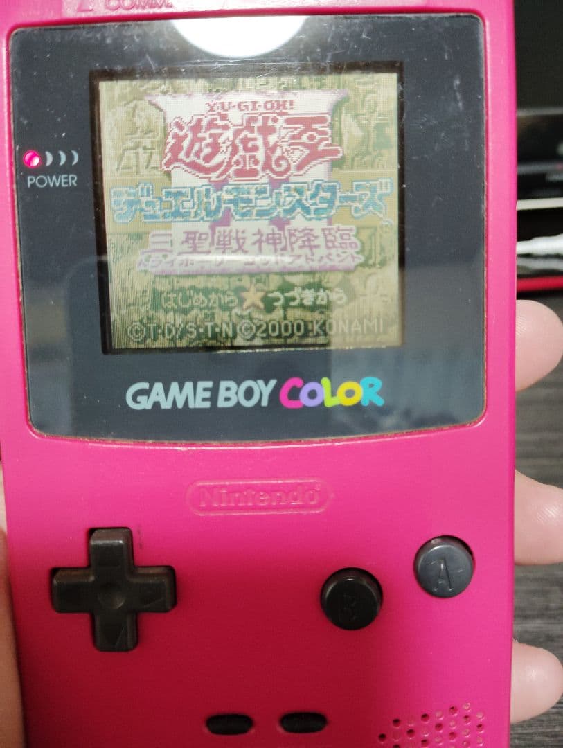 最終値下げ　画像追加　レトロゲーム　まとめ売りセット