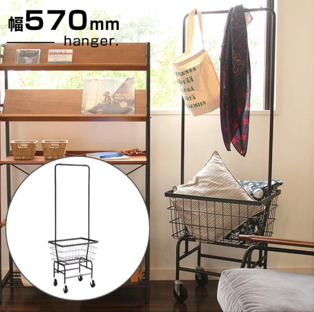 【美品】anthem ハンガーラック スチール　キャスター付き