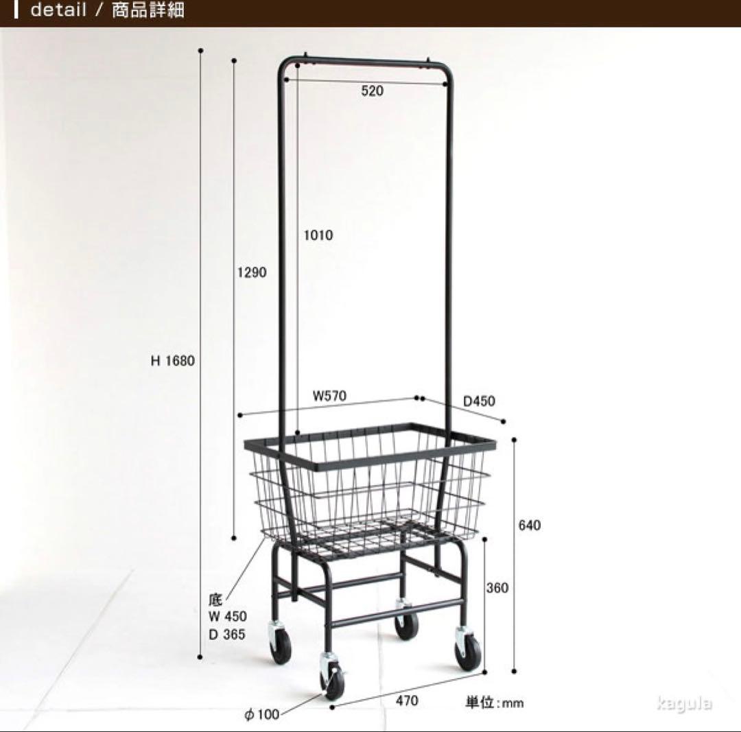 【美品】anthem ハンガーラック スチール　キャスター付き