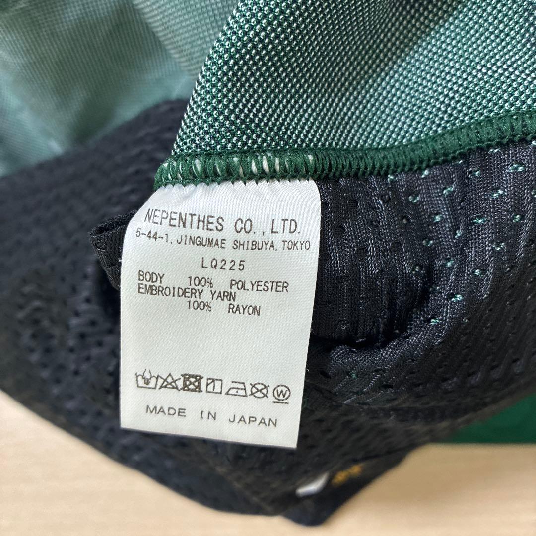 ニードルズトラックパンツ