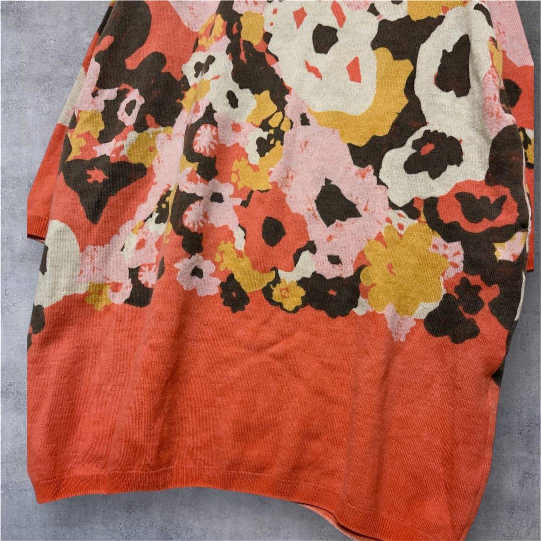 45R カモフラ 花柄 総柄 ニット チュニック丈 ワンピース ウール