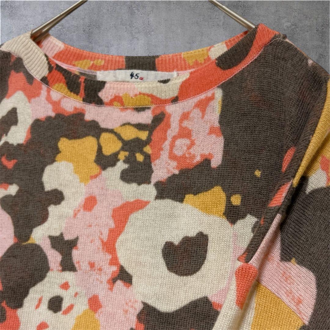 45R カモフラ 花柄 総柄 ニット チュニック丈 ワンピース ウール