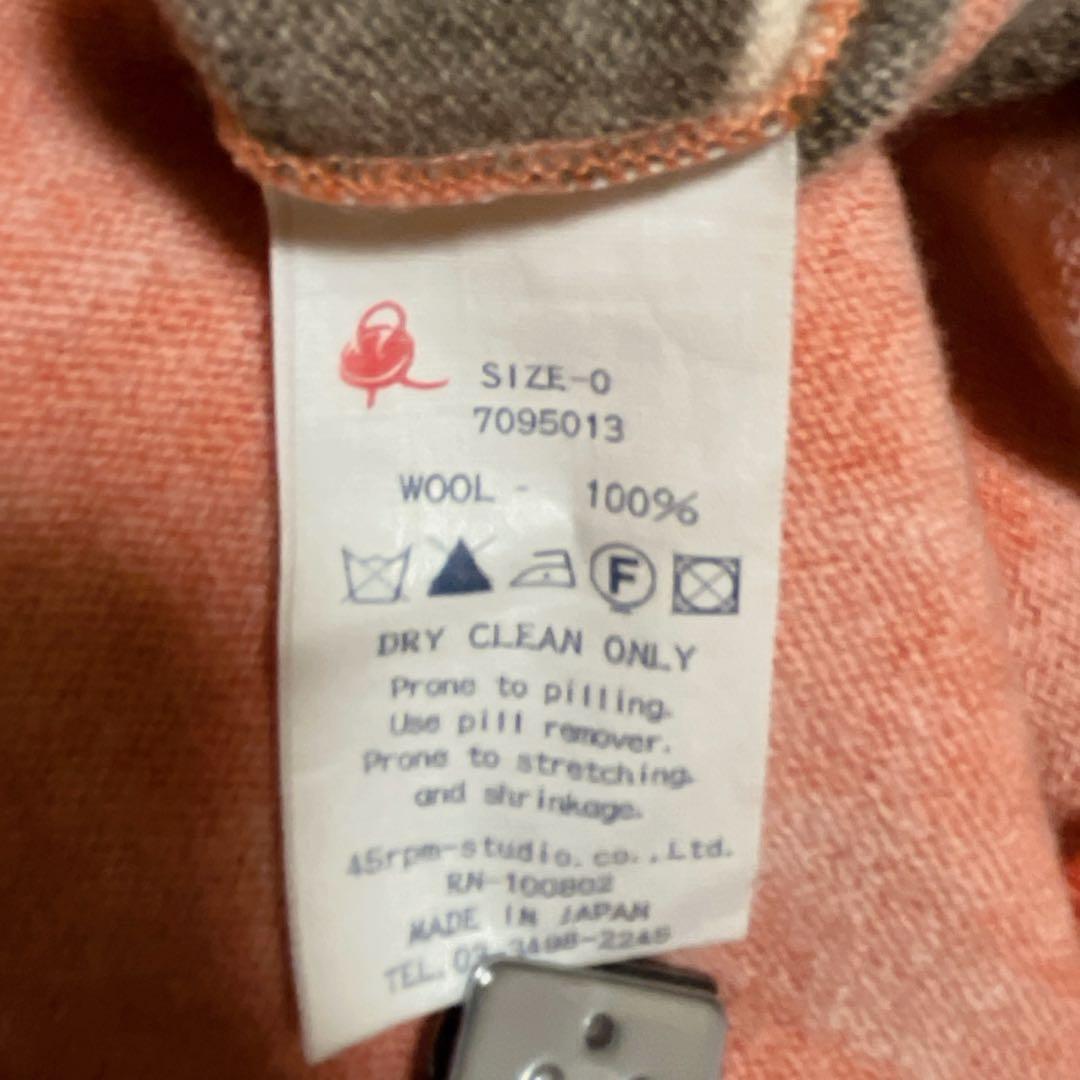 45R カモフラ 花柄 総柄 ニット チュニック丈 ワンピース ウール