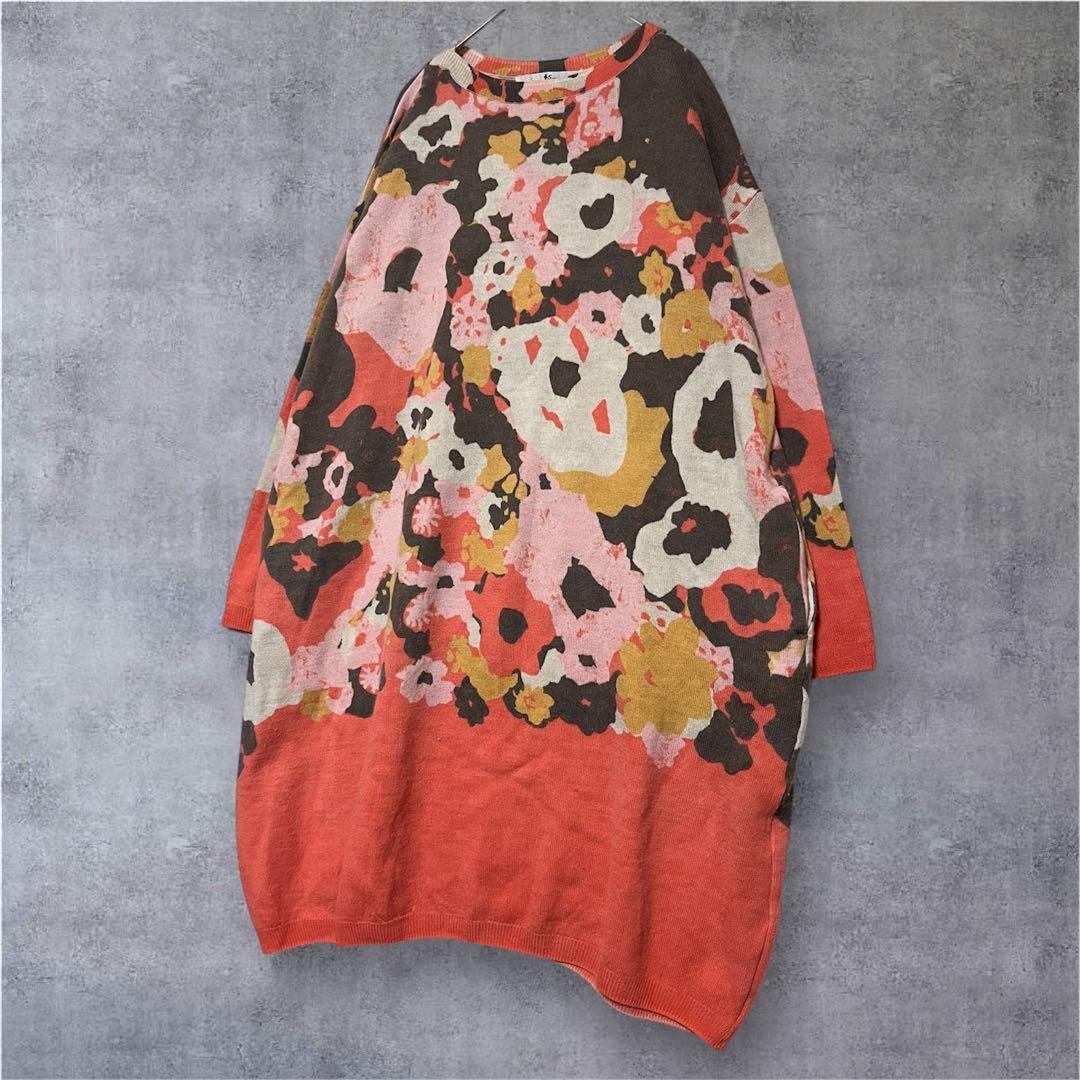 45R カモフラ 花柄 総柄 ニット チュニック丈 ワンピース ウール
