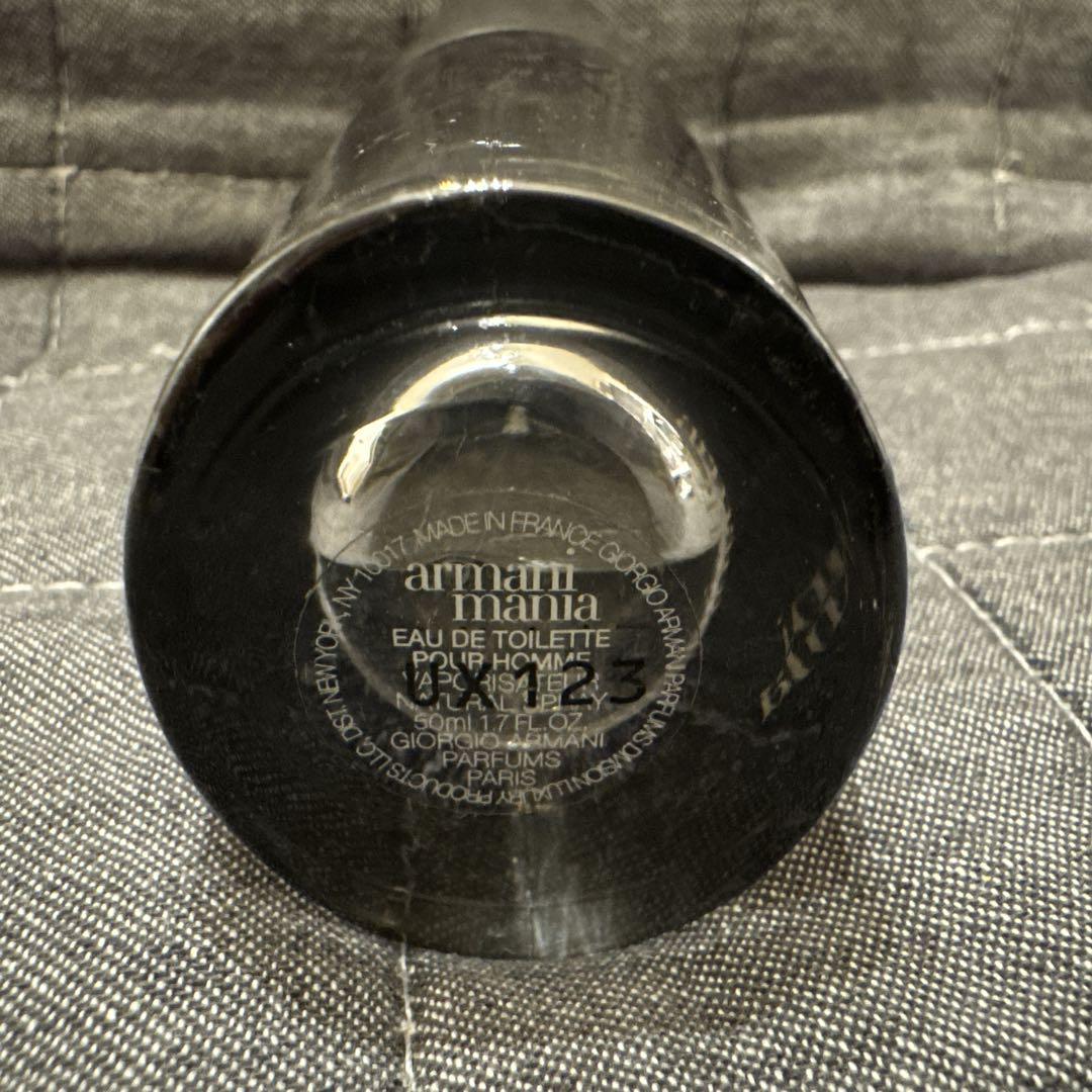 ジョルジオ アルマーニ アルマーニ マニア プールオム オードトワレ50ml香水