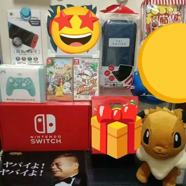 ⭐️Nintendo Switch /新品ゲームソフト、その他多数つき