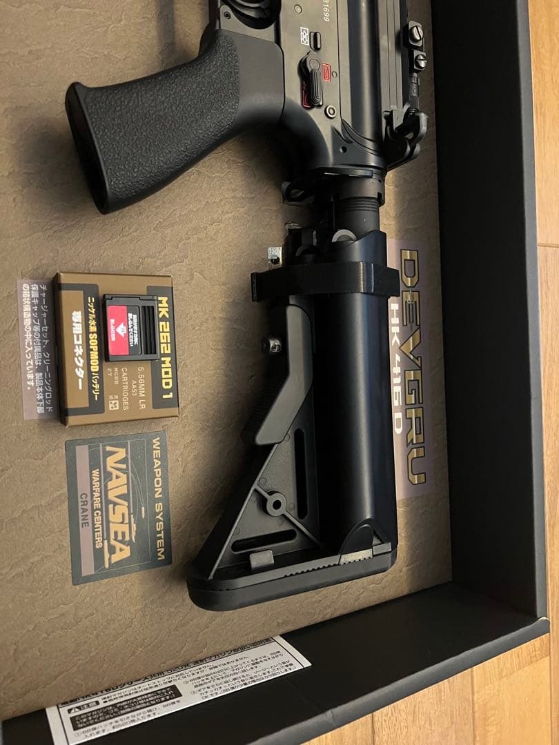 ☆最終値下げ 美品 東京マルイ DEVGRUカスタム HK416D☆