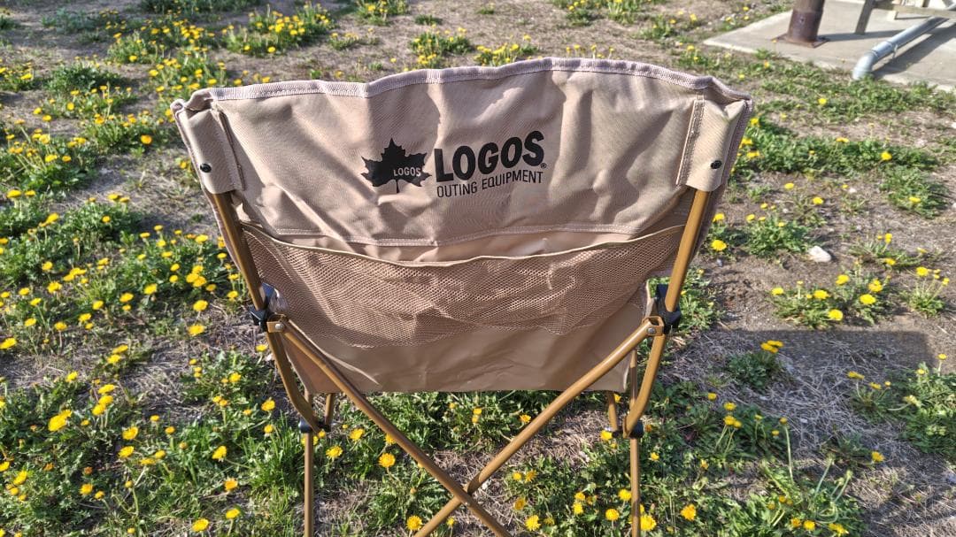 LOGOS 折りたたみチェア ベージュ ダイニングマスターチェア　美品　２脚