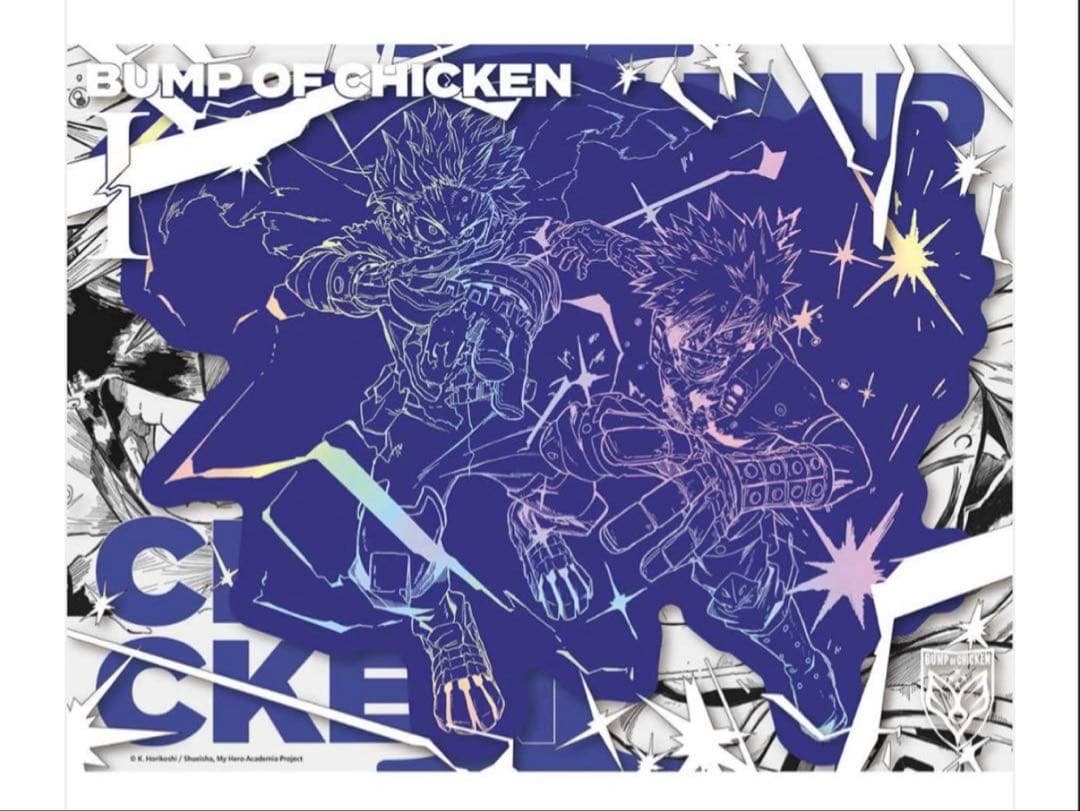 BUMP OF CHICKEN × 僕のヒーローアカデミア 特別版CDセット