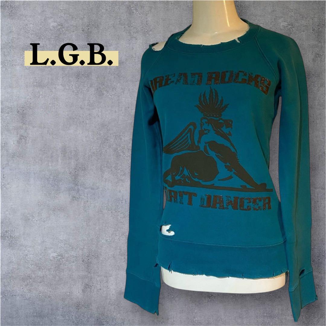 LGBクラッシュ加工SWEATトレーナーY2K人気スウェット希少archive