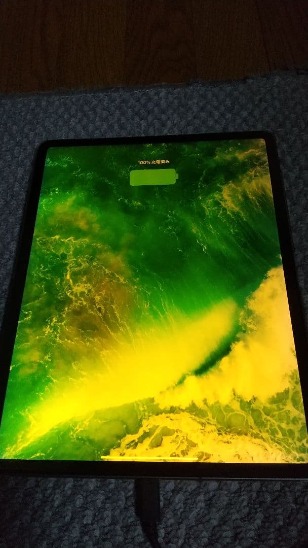 iPad Pro 12.9インチ 第3世代