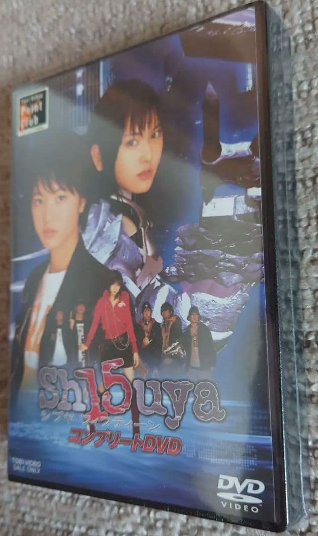 Sh15uya シブヤフィフティーン コンプリートDVD〈初回生産限定・4枚組〉