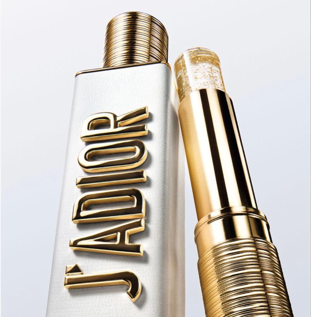 ジャドールオードゥパルファンジャディオール（ソリッドパフューム）　おまけ付き