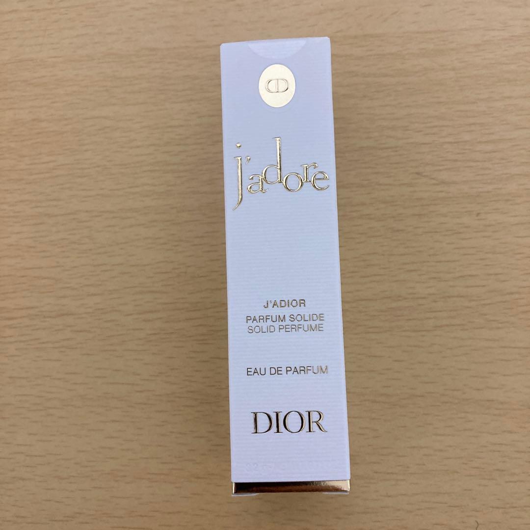ジャドールオードゥパルファンジャディオール（ソリッドパフューム）　おまけ付き