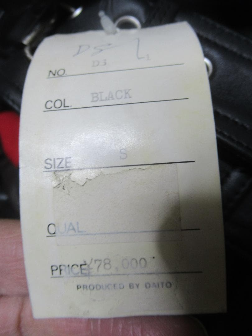 J 533　レザージャケット 革ジャン