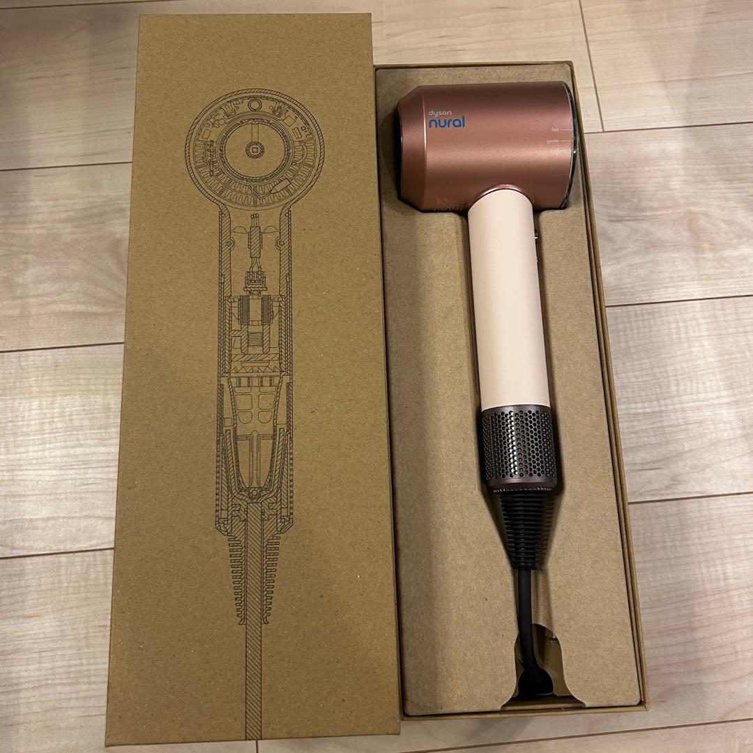 未使用Dyson Supersonic Nural™ Shineセラミックピンク