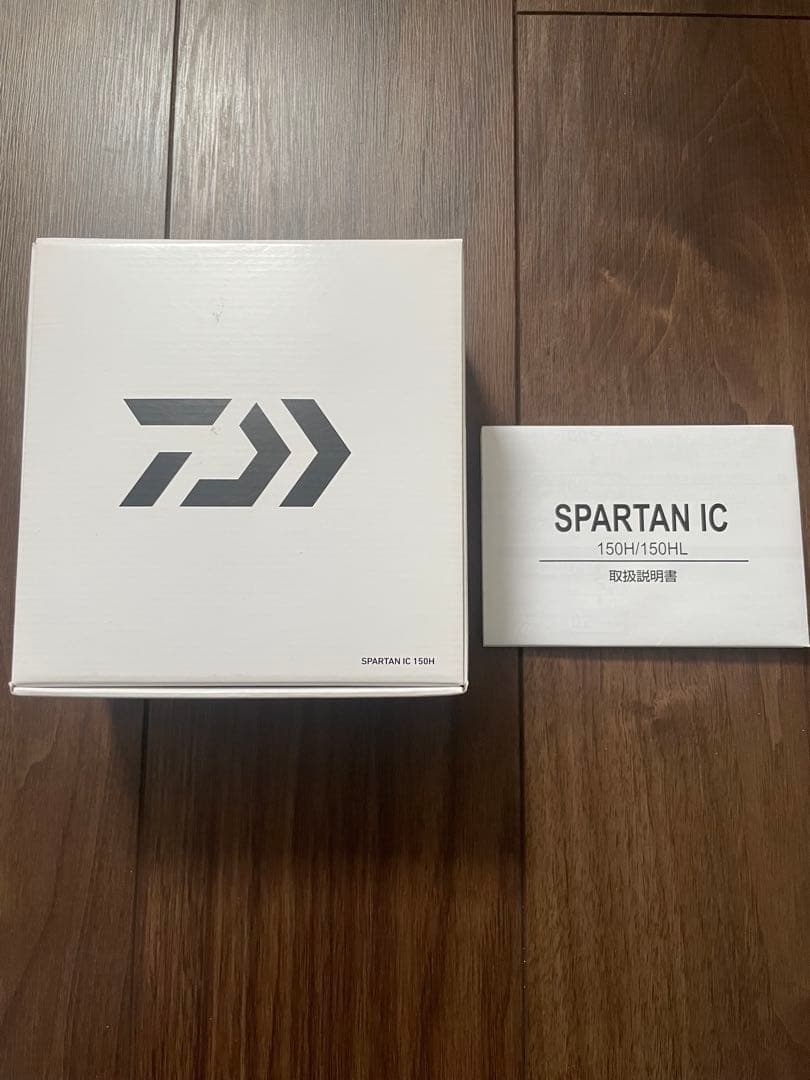 スパルタン IC 150H