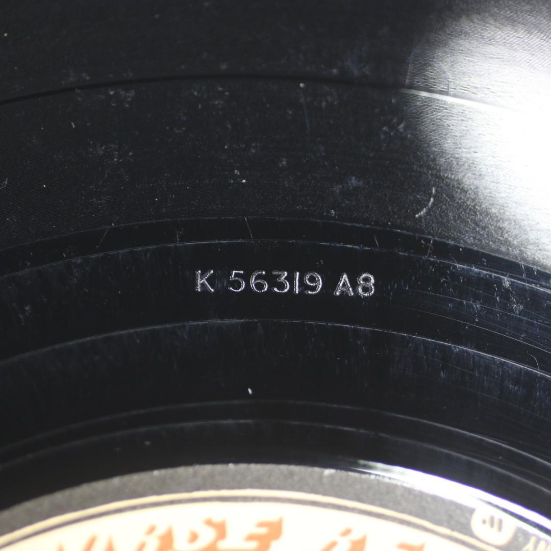 英LP e Harrison Thirty Three &1/3 UK