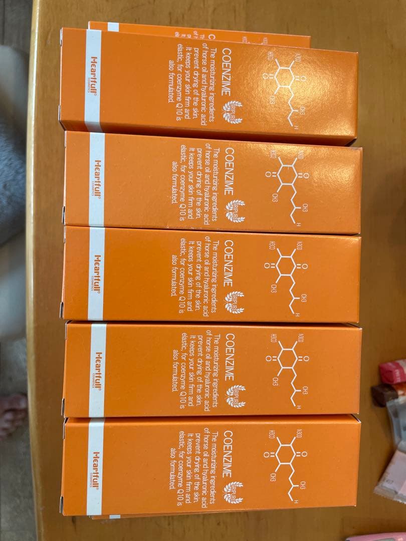 【新品30本セット】トリピュア スキンジェル 65g 馬油＆コエンザイムQ10