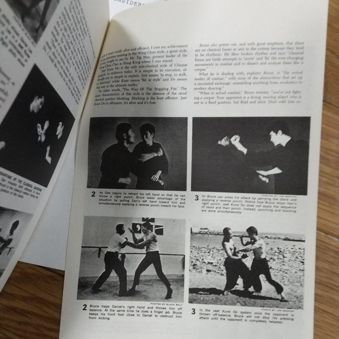 ブルース・リー遺品ジュンファン國術館オークランドメンバー専用特製ブック激レア‼️