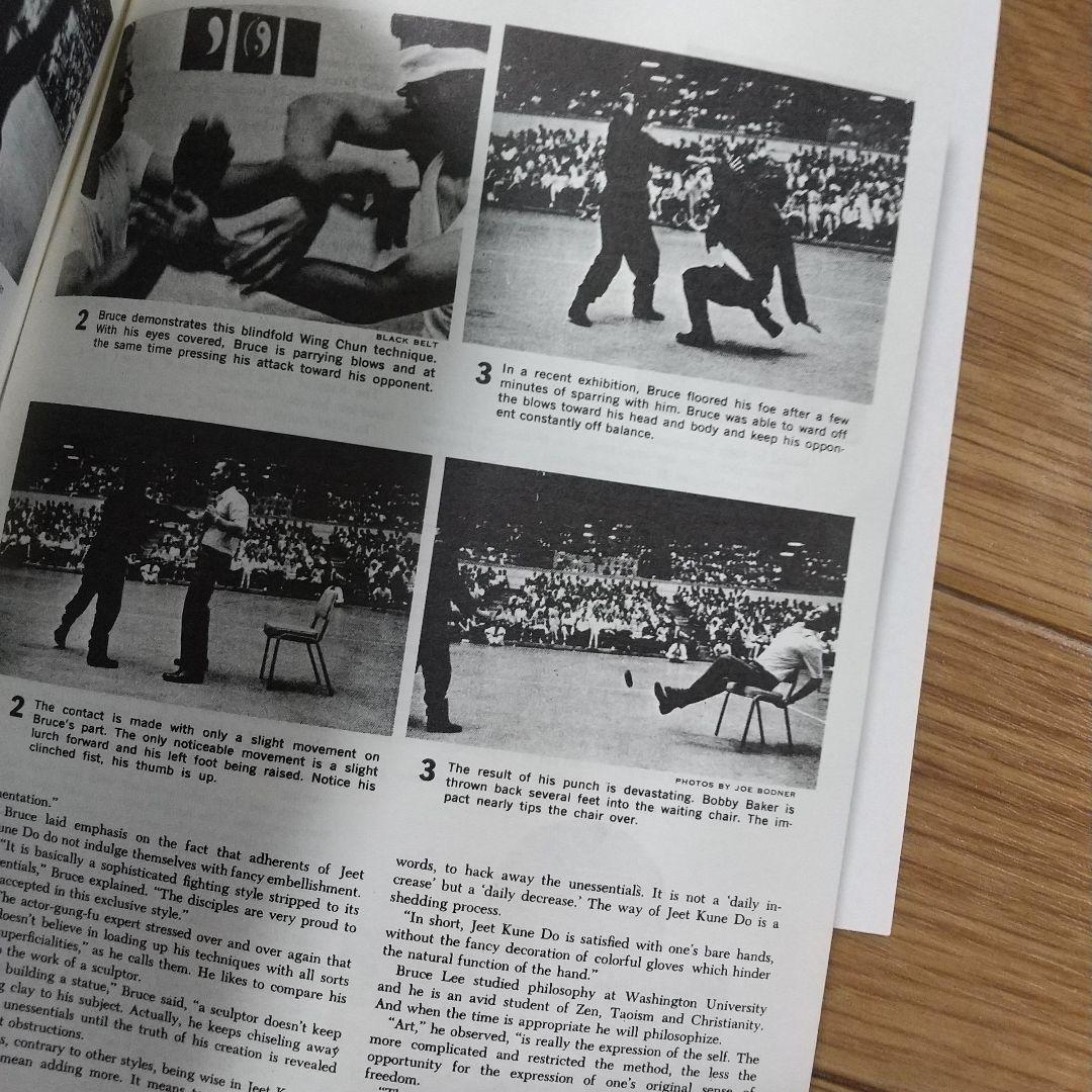 ブルース・リー遺品ジュンファン國術館オークランドメンバー専用特製ブック激レア‼️