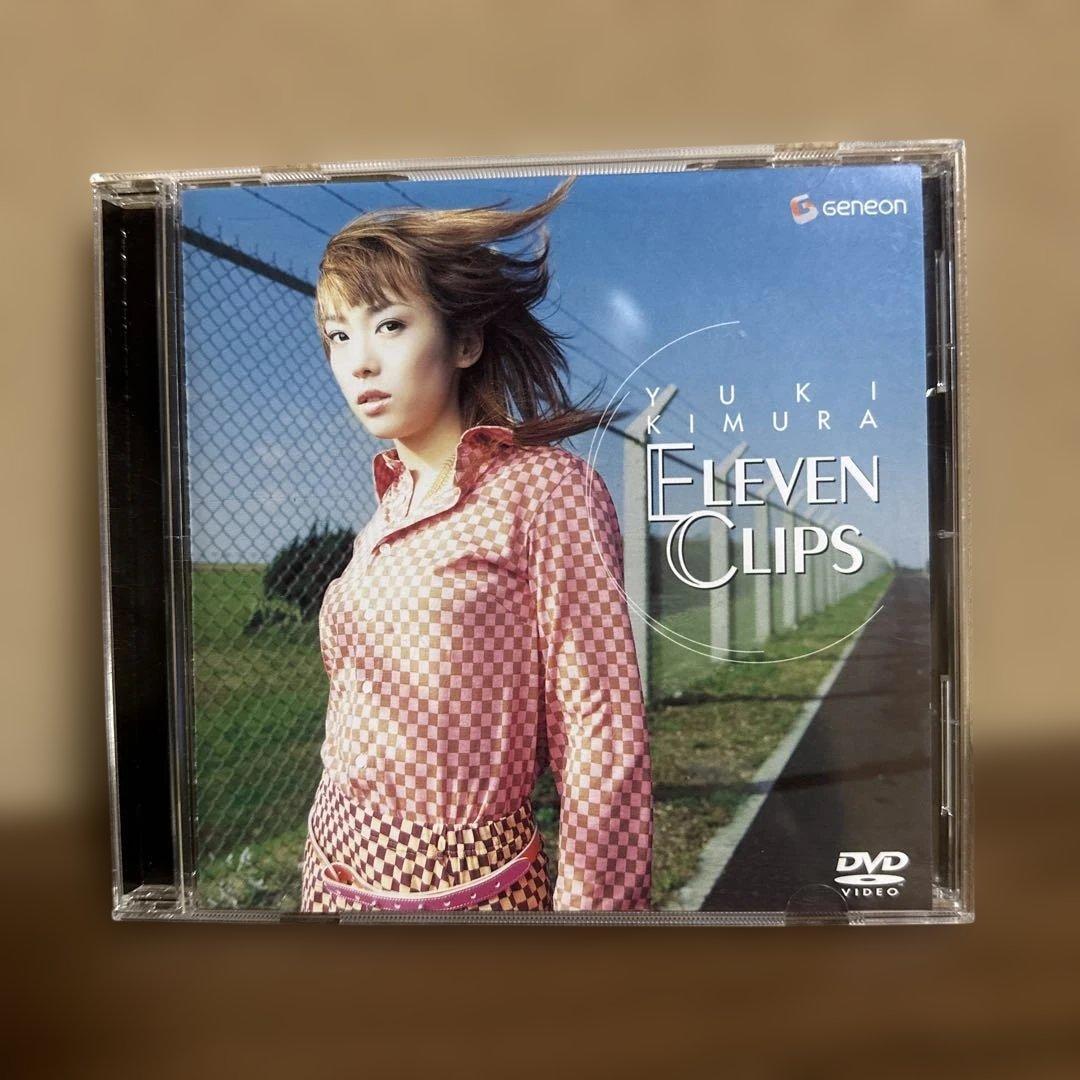 ミュージック Yuki Kimura Eleven Clips DVD