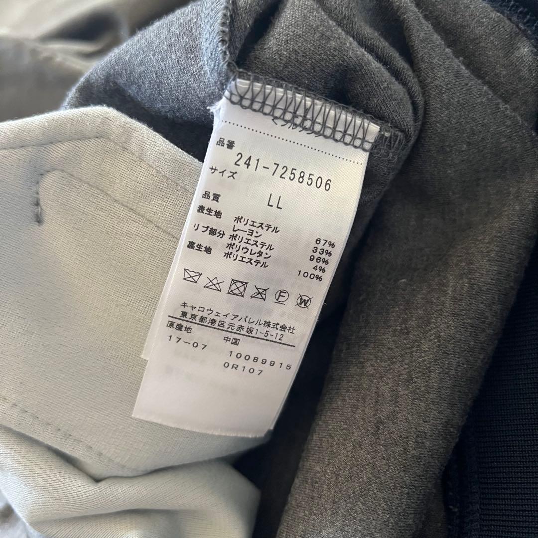 Callaway キャロウェイ ゴルフ トラックジャケット LL グレー