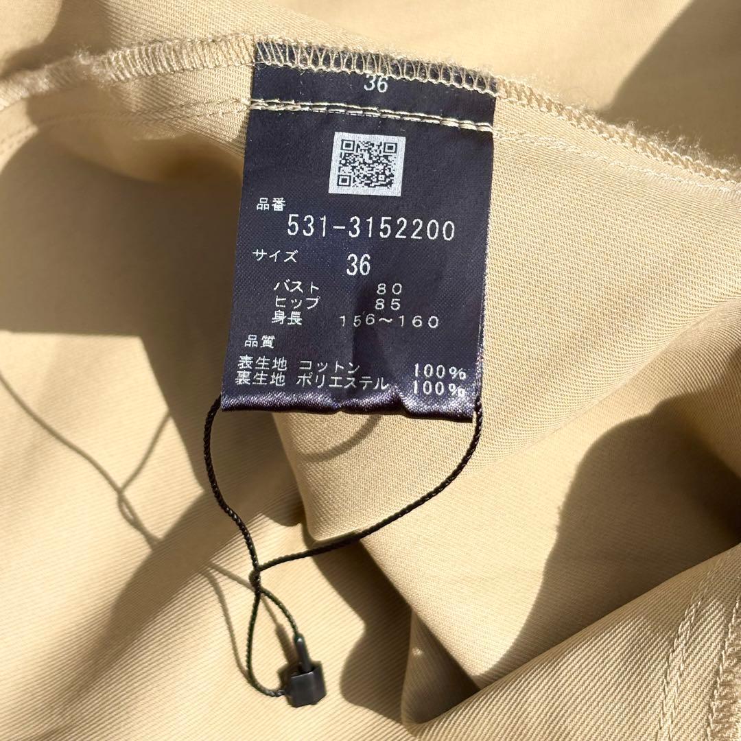 ♡ほぼ未使用　 アドーア コットンツイルロングコート 定価9万　キャメル