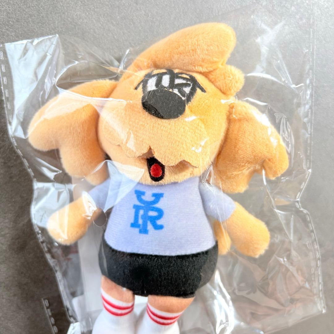 優里　アジアツアー　ドッグキーホルダー　犬　ぬいぐるみ　ゆーりんち　新品未開封